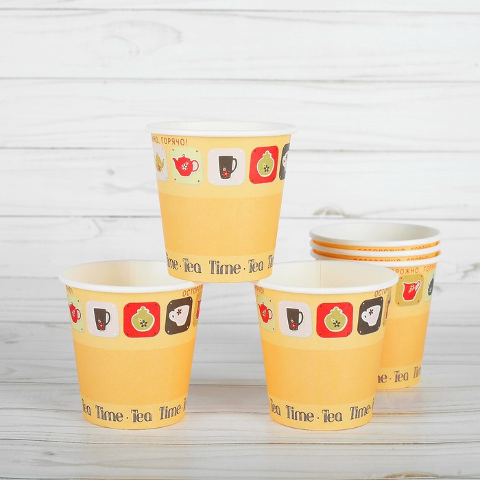 Набор одноразовых стаканов "Время чая", 6 шт, 250 мл, 80 мм