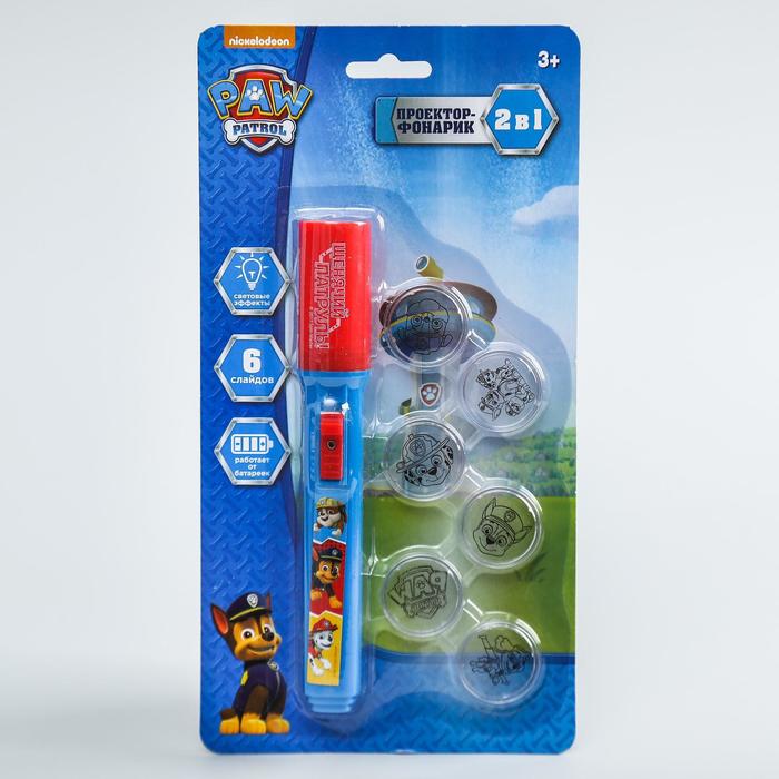 Щенячий патруль. Проектор-фонарик 2-в-1 "Щенячий патруль", 6 слайдов, световые эффекты