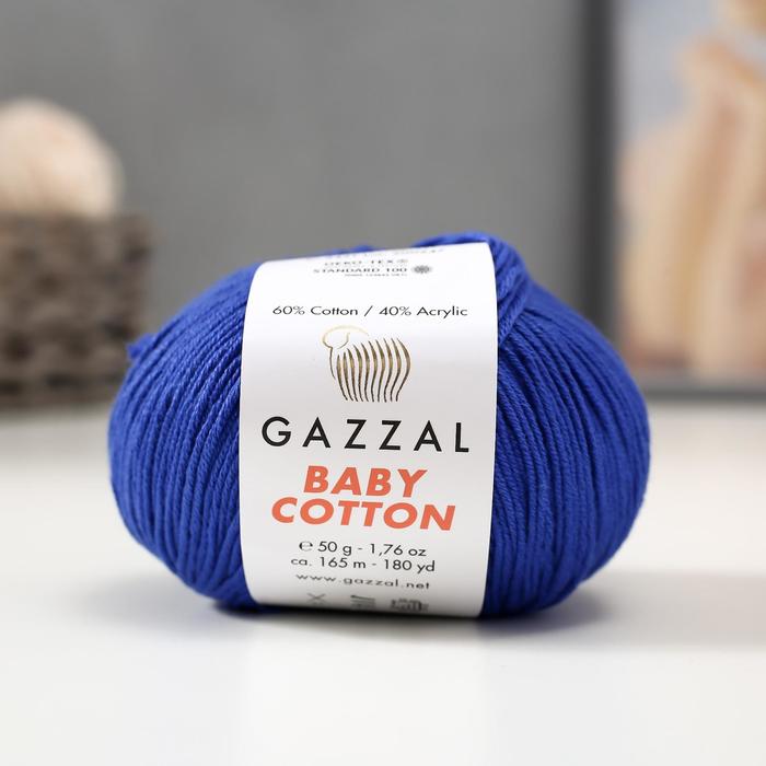 Пряжа "Baby Cotton" 60% хлопок, 40% полиакрил 165м/50гр (3421 яр. синий)