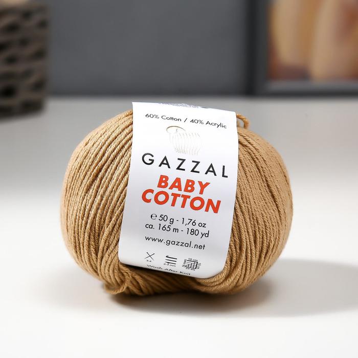 Пряжа "Baby Cotton" 60% хлопок, 40% полиакрил 165м/50гр (3424 бежев.)