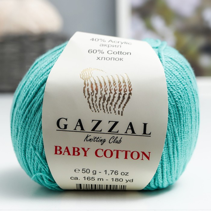 Пряжа "Baby Cotton" 60% хлопок, 40% полиакрил 165м/50гр (3426 бирюзов.)