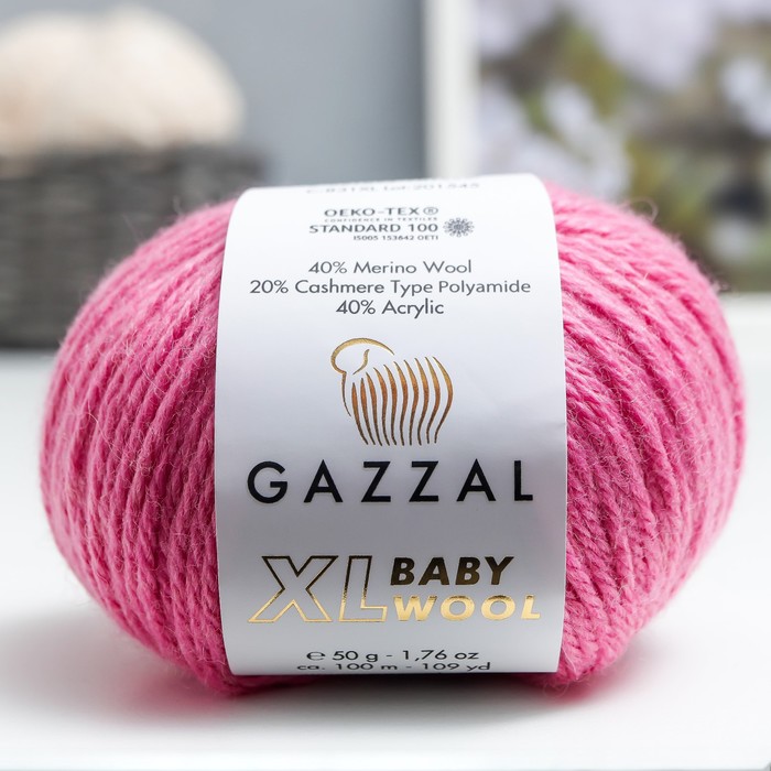 

Пряжа "Baby Wool XL" 20% кашемир, 40% меринос. шерсть, 40% акрил 100м/50гр (831 розовый)