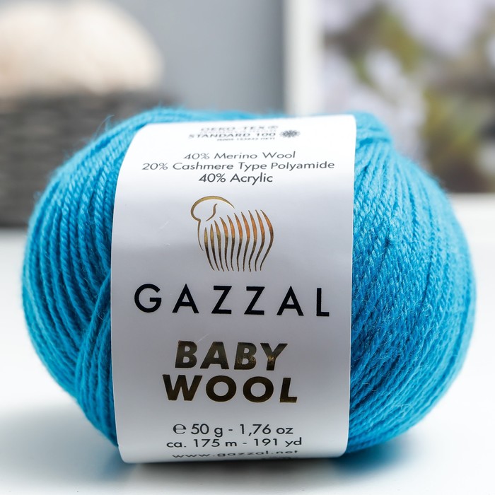 Пряжа "Baby Wool" 20% кашемир, 40% меринос. шерсть, 40% акрил 175м/50гр (822 синий)