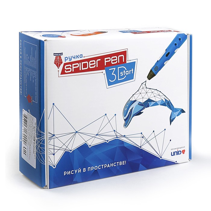 3D ручка SPIDER PEN Start, ABS и UNID Pro, серая (трафарет + 6 цветов пластика)