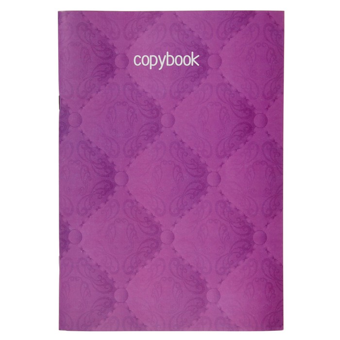 Тетрадь А4, 72 листа клетка Calligrata "Фиолетовая", белизна 95%, картонная обложка