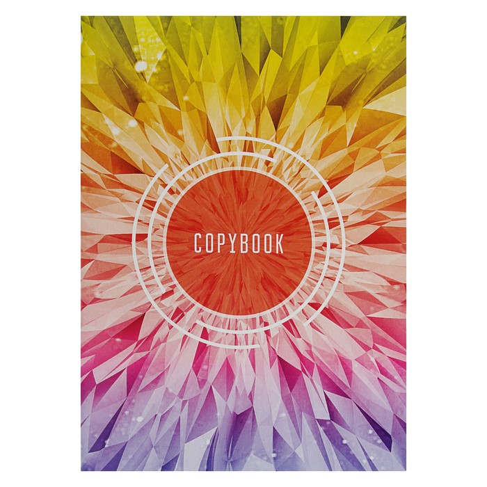 Тетрадь А4, 96 листов клетка Calligrata "Текстура. Кристаллы", блок офсет, белизна 95%, картонная обложка