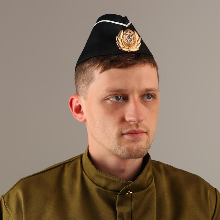 

Пилотка с белым кантом, кокарда ВМФ, обхват головы 54–57 см, цвет чёрный