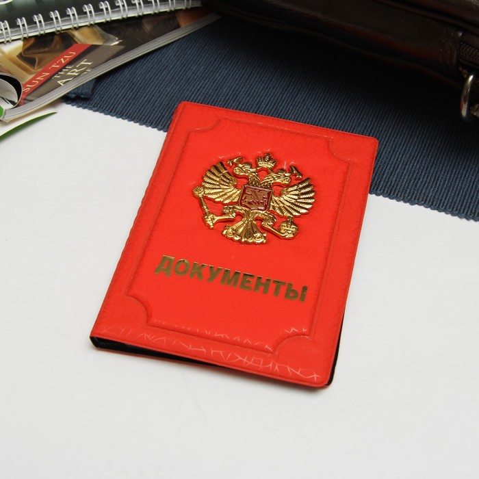 Обложка для документов, рельеф, тиснение, цвет красный