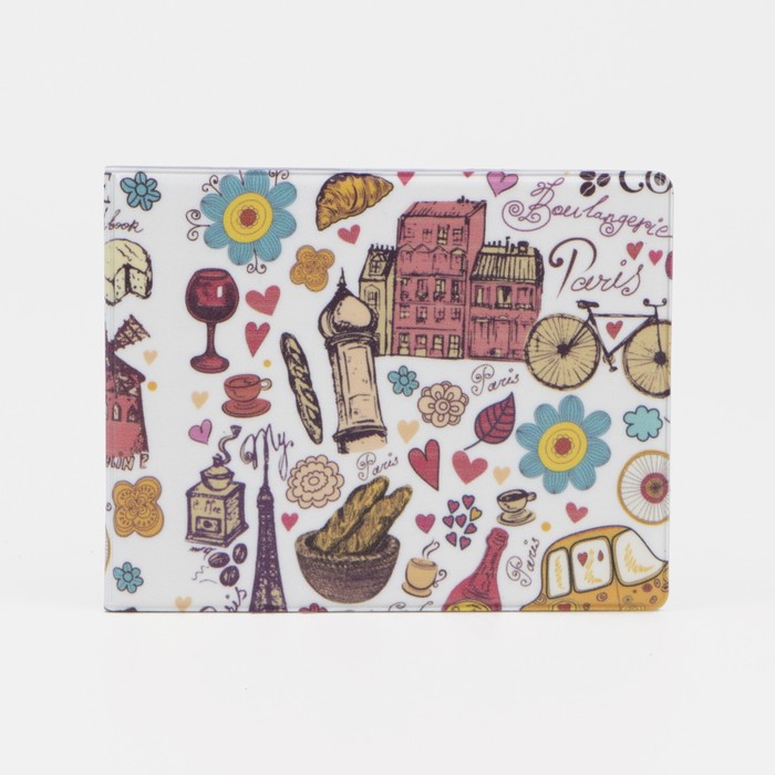 Обложка для студенческого билета «Из Парижа с любовью»