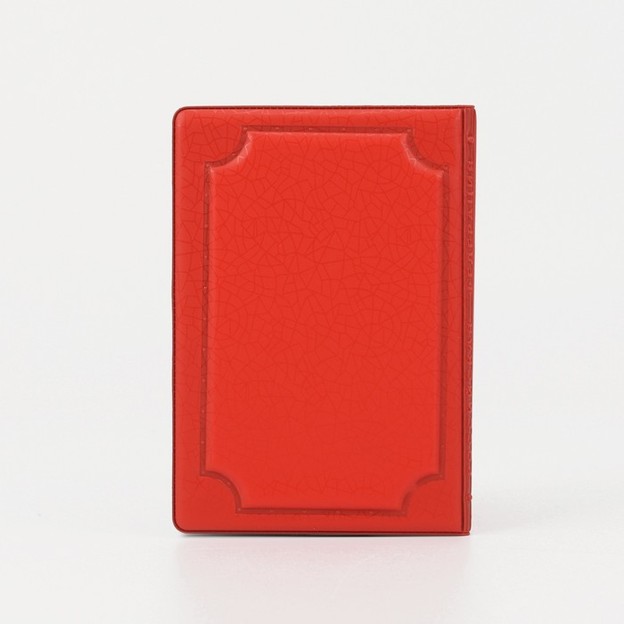 фото Обложка для паспорта, цвет красный