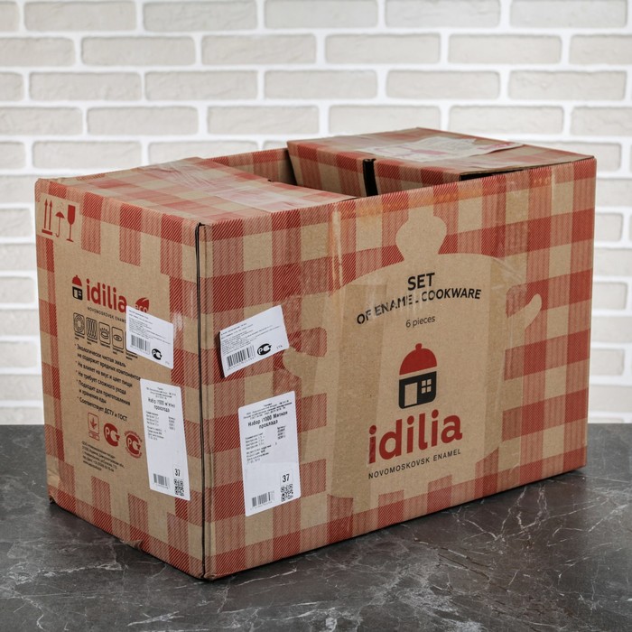 Набор кастрюль "Мятная прохлада", 3 шт: 1,5 л, 2,5 л, 3,5 л, стеклянные крышки