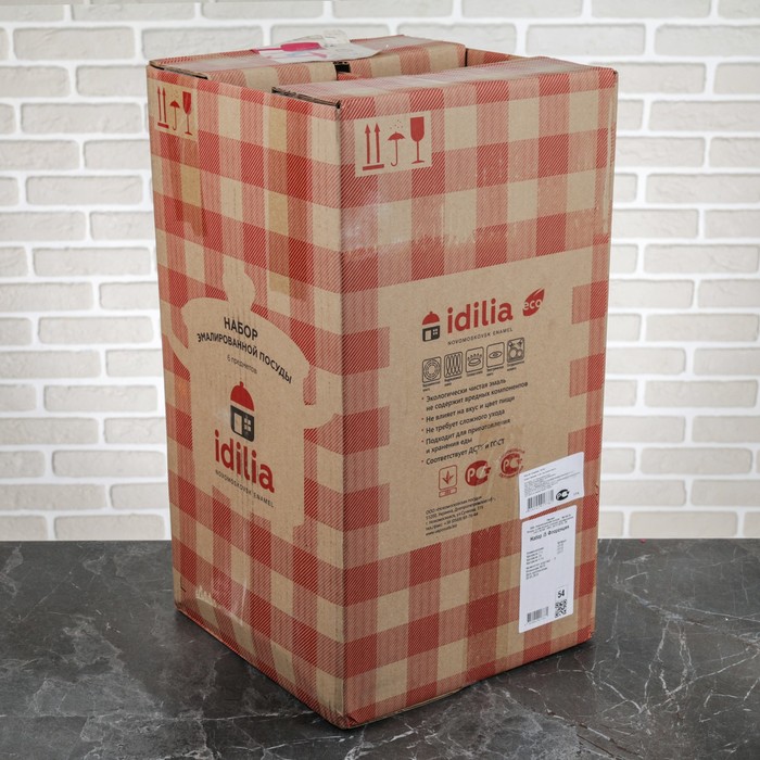 Набор кастрюль "Флоренция", 3 шт: 2 л, 3,5 л, 5,5 л