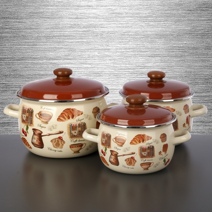 Набор кастрюль сферических "Кафе", 3 шт: 2,5 л, 3,5 л, 5 л