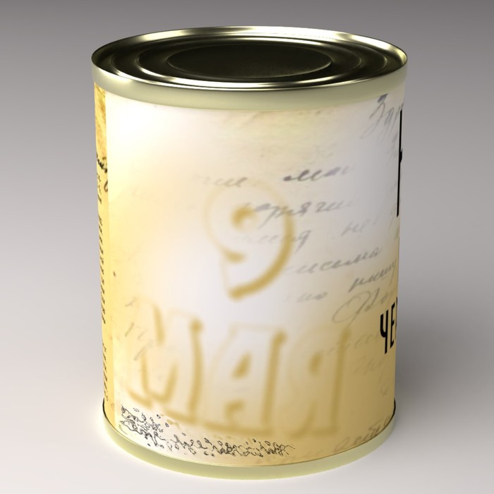 Носки в консервной банке "Вскрыть через 73 года" (носки мужские, цвет черный)