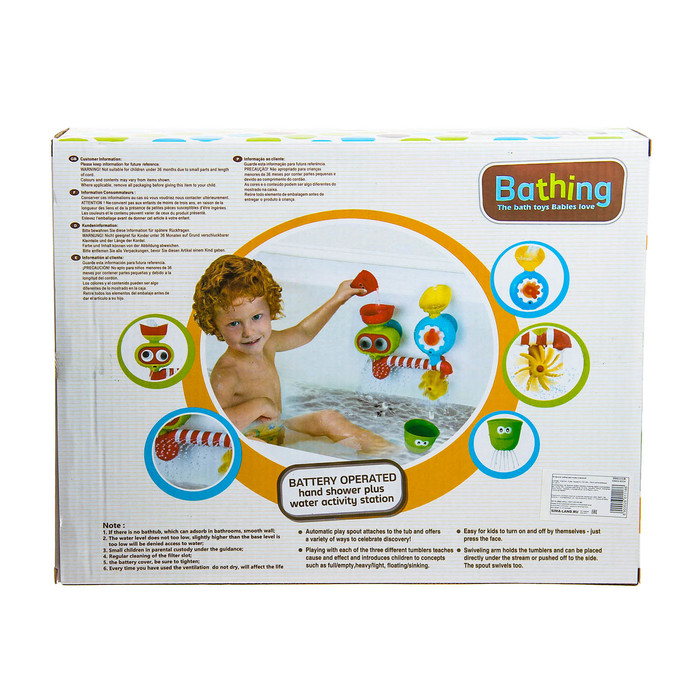 Набор игрушек для ванны «Черепашки»