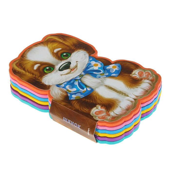 Книга EVA «Щенок»