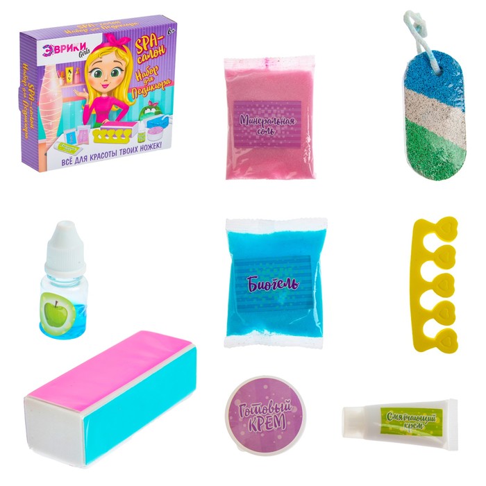 Эврики Girls опыты для девочек «SPA-салон набор для педикюра»