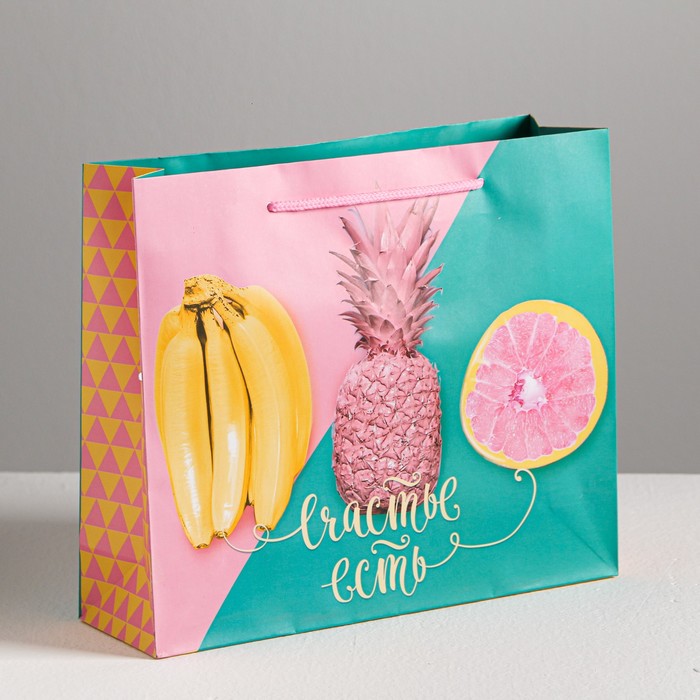 Пакет ламинированный горизонтальный «Счастье есть», ML 23 × 27 × 8 см