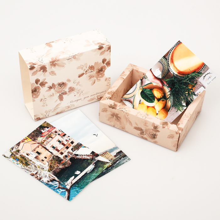 Складная коробка «Каждый день неповторим», 12,6 х 10,2 х 4 см