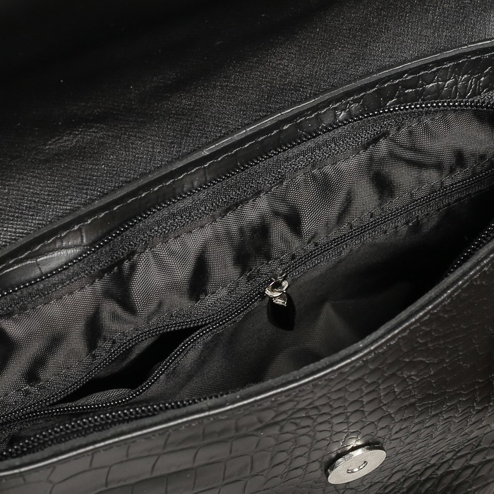 Сумка женская на молнии, 1 отдел, наружный карман, длинный ремень, цвет чёрный