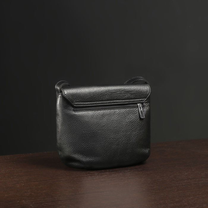 Сумка женская на молнии, 1 отдел, наружный карман, длинный ремень, цвет чёрный