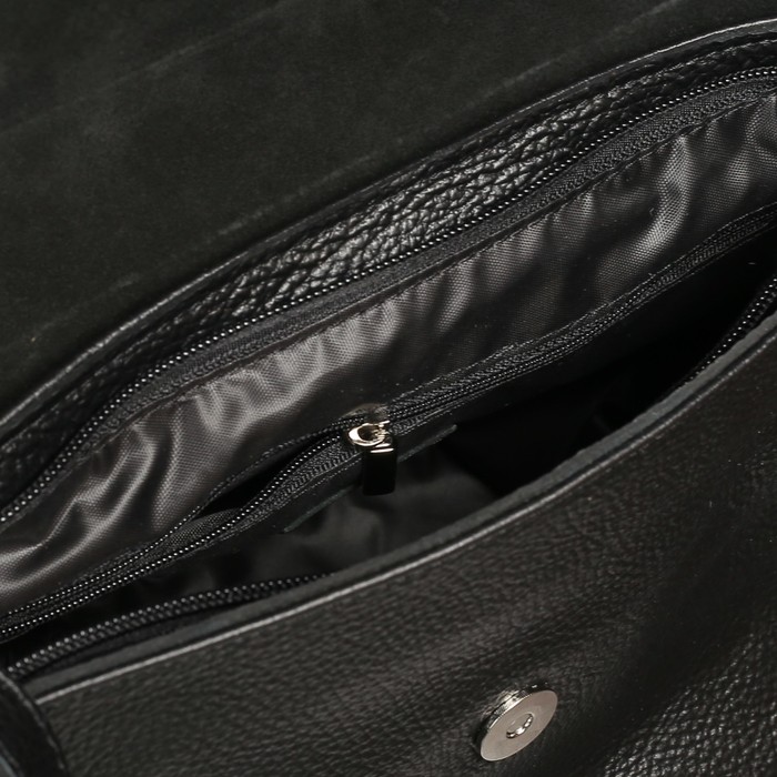 Сумка женская на молнии, 1 отдел, наружный карман, длинный ремень, цвет чёрный