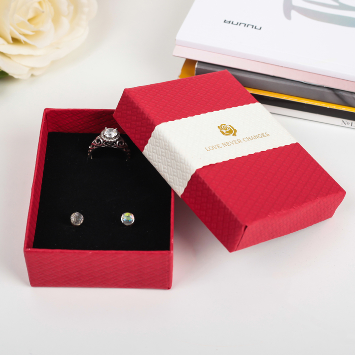 Коробка подарочная 7 х 9 х 2,5 см