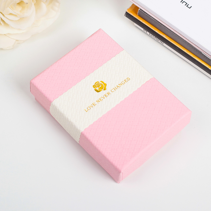 Коробка подарочная 7 х 9 х 2,5 см