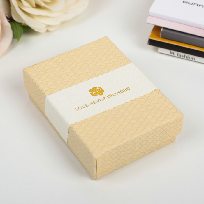 Коробка подарочная 7 х 9 х 2,5 см