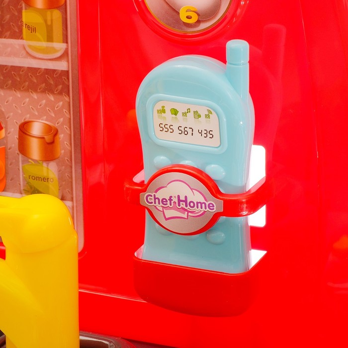 Игровой модуль кухня «Шеф-повар», 18 предметов