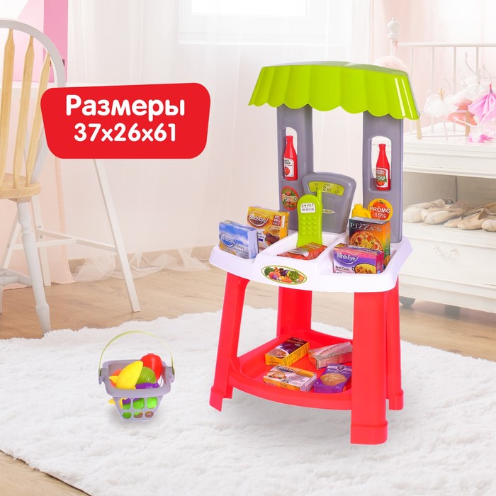 Игровой модуль "Мини-магазин", 23 предмета