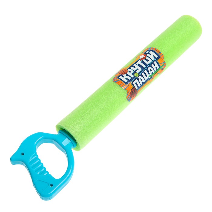 Водная пушка "Целься", МИКС