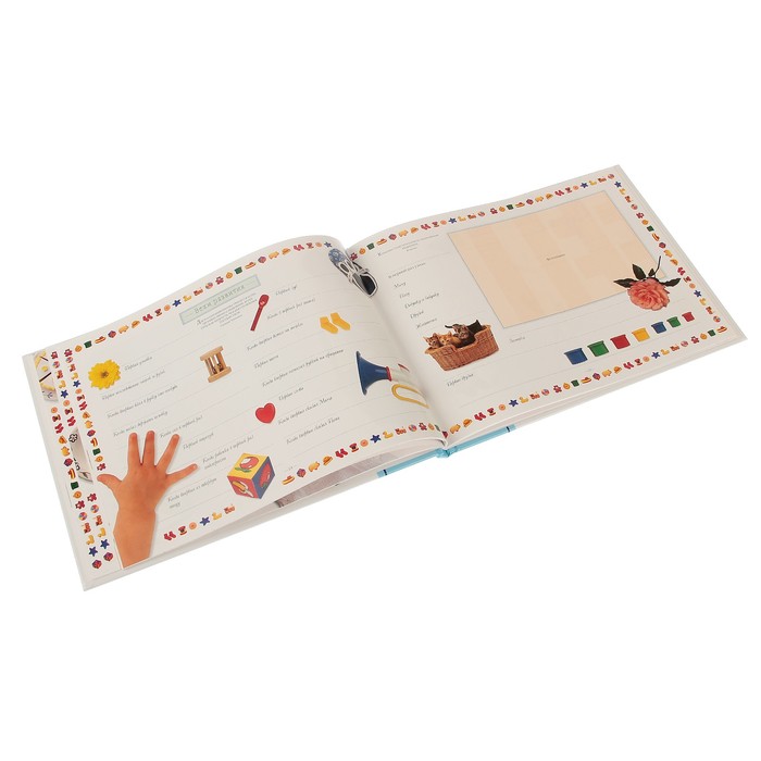 Фотоальбом 28 листов "Наша малышка"