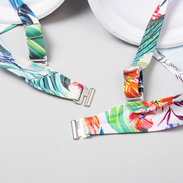 Бюстгальтер купальный женский TAHITI SB1005 цвет белый, р-р 75A