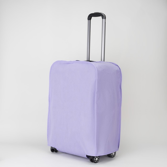 Чехол для чемодана, 20", цвет сиреневый