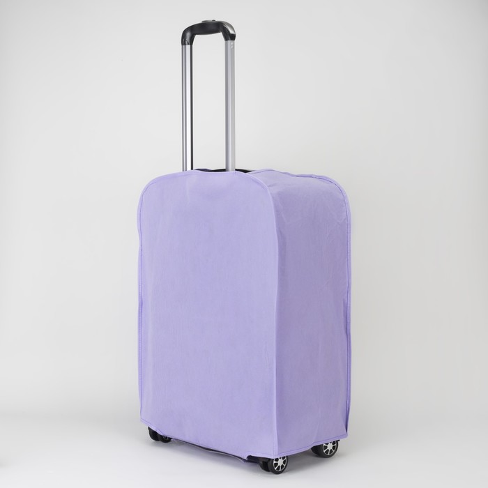 Чехол для чемодана, 20", цвет сиреневый
