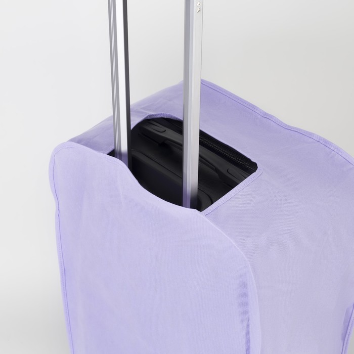 Чехол для чемодана, 20", цвет сиреневый