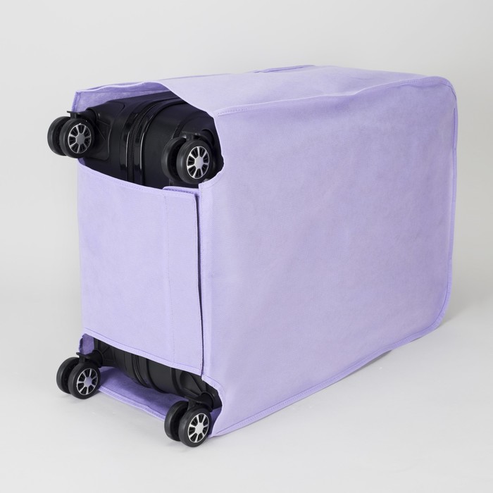Чехол для чемодана, 20", цвет сиреневый
