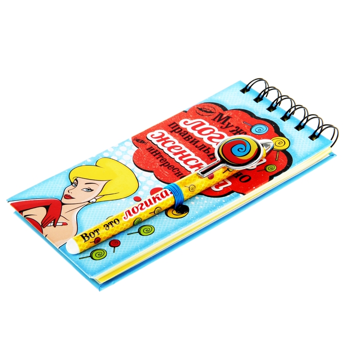 Набор "Женская логика интереснее": блокнот и ручка
