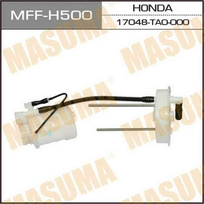Фильтр топливный в бак  Masuma MFFH500