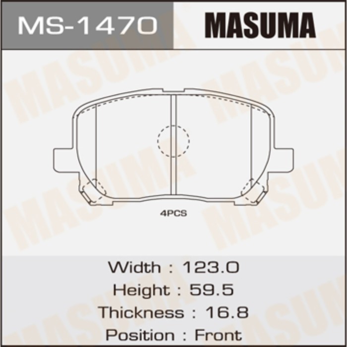 Колодки тормозные MASUMA MS1470