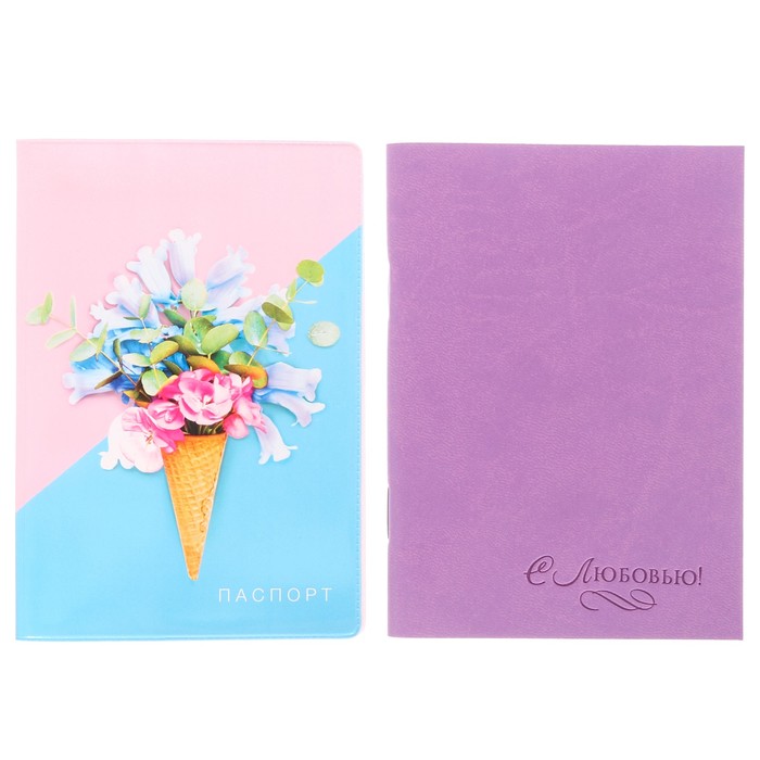 Подарочный набор "С восхищением: обложка для паспорта и блокнот