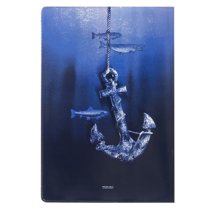 Подарочный набор "Успех твоя стихия": обложка для паспорта и ручка