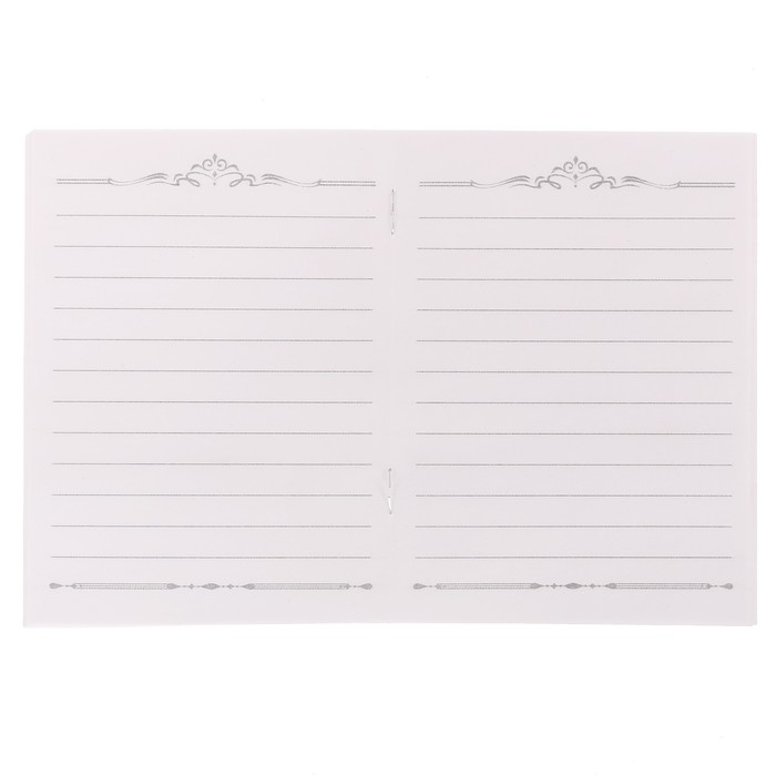 Подарочный набор "С 8 марта!": обложка для паспорта, блокнот и ручка