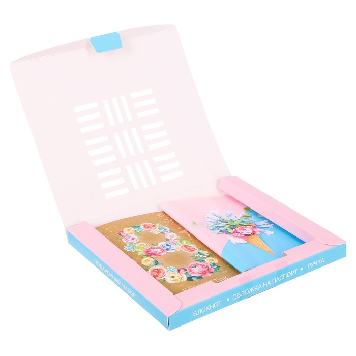 Подарочный набор "С 8 марта!": обложка для паспорта, блокнот и ручка
