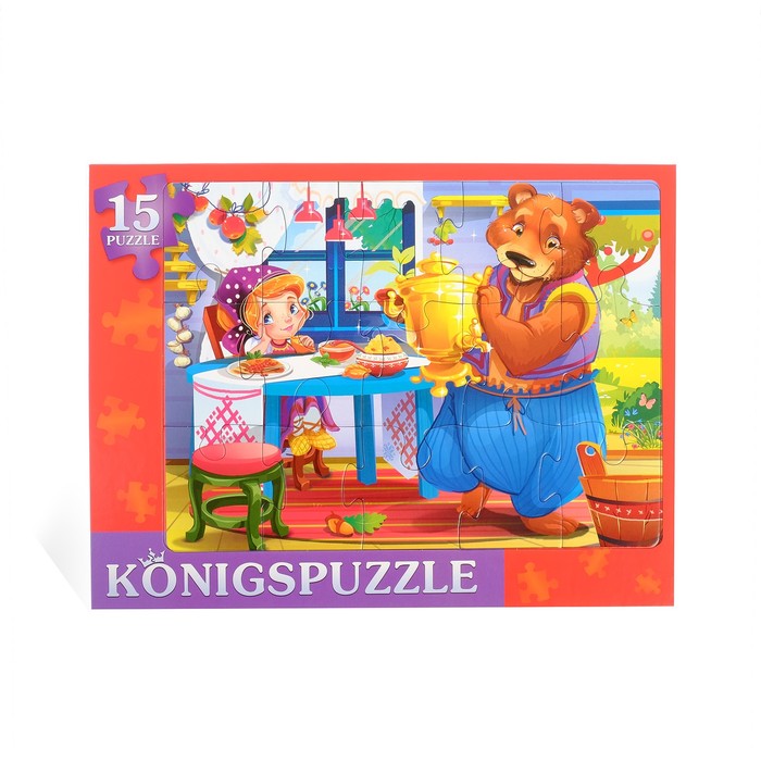 Рамка-пазл "Маша и медведь", 15 элементов