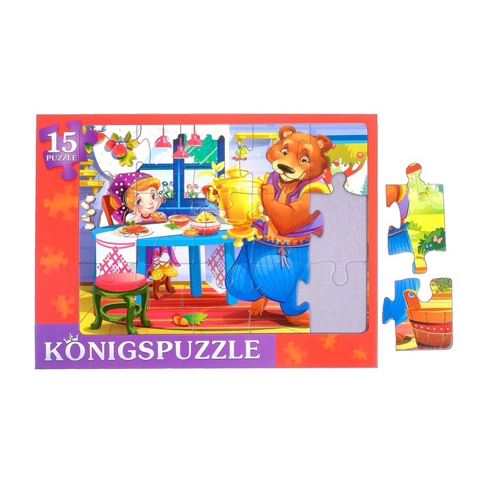 Рамка-пазл "Маша и медведь", 15 элементов