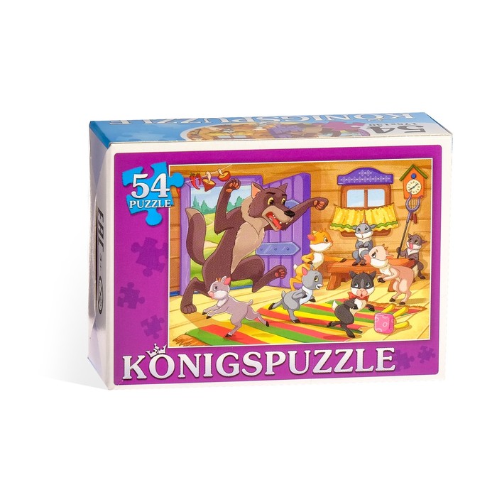 Пазл "Зарубежные сказки", 54 элемента, МИКС