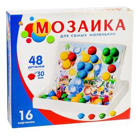 

Мозаика, в коробке