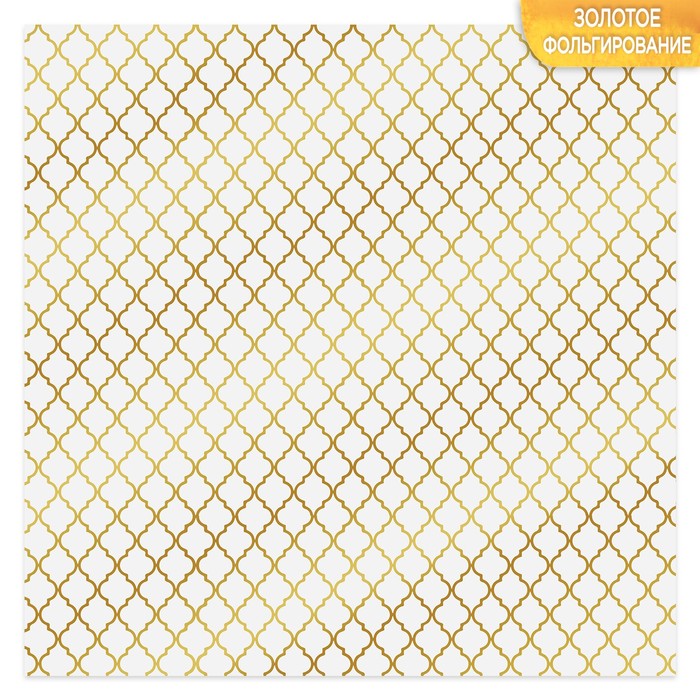 Бумага в листах «Восток», 10 листов 30,5 х 30,5 см